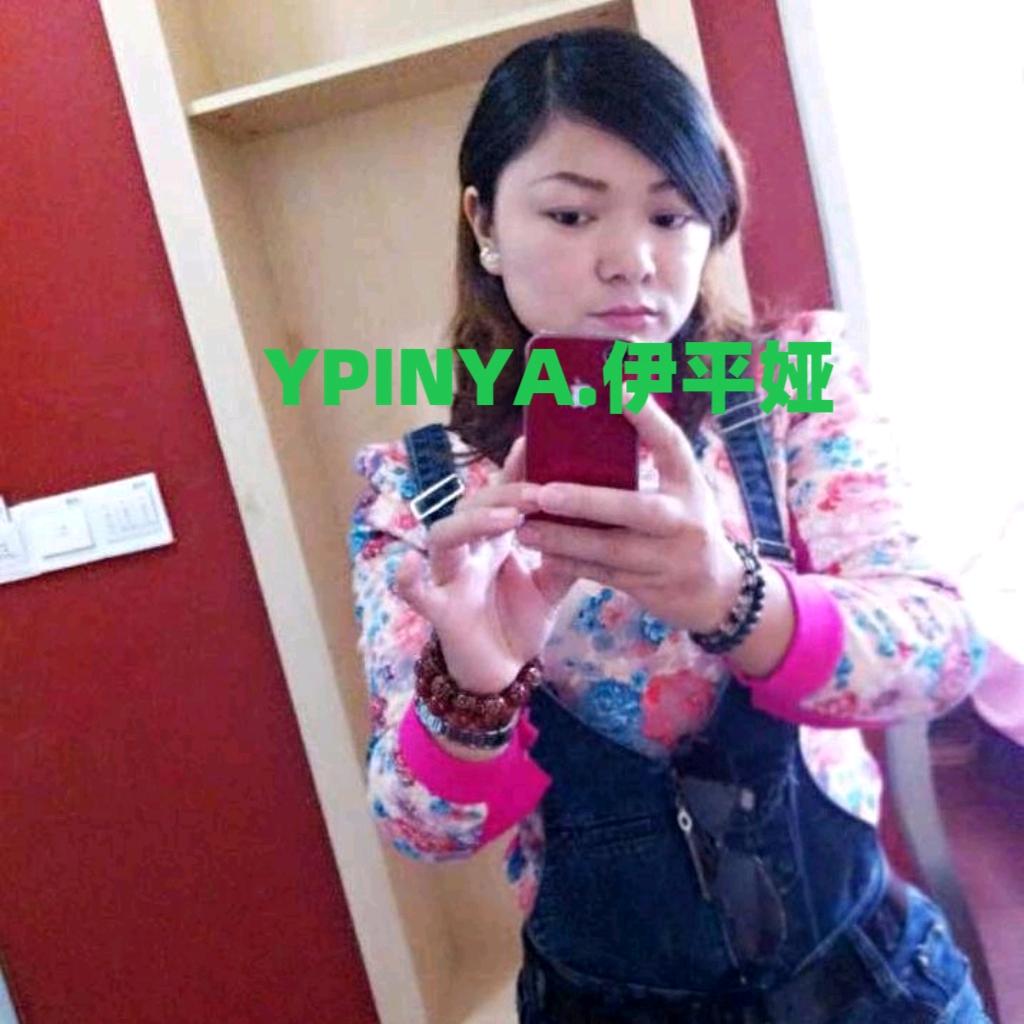 伊平娅YPINYA潮包