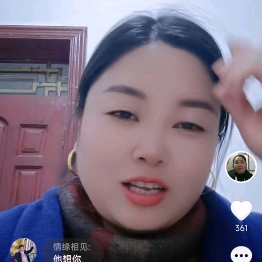 健康就是福。