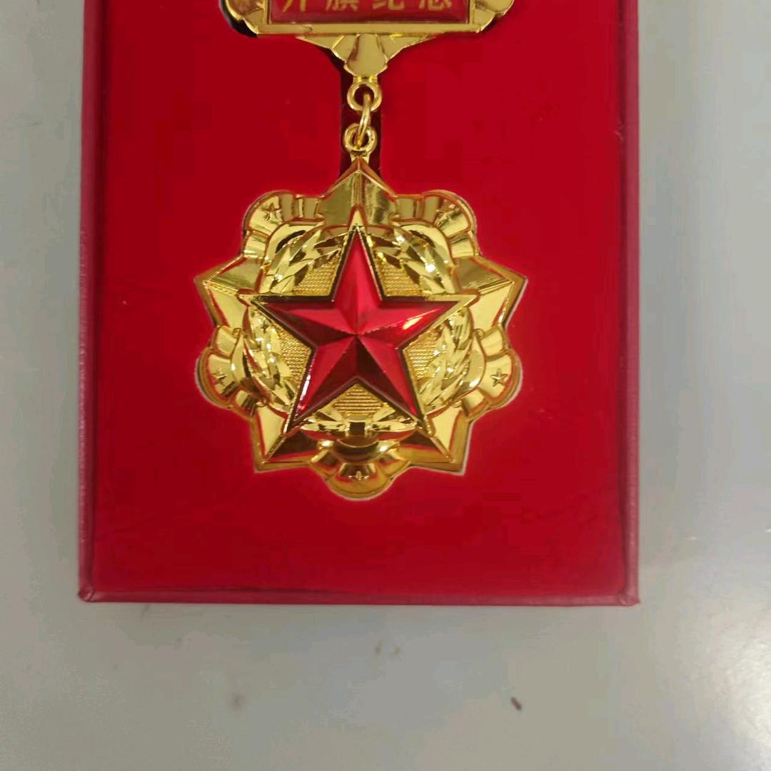 益阳🇨🇳🇨🇳🇨🇳