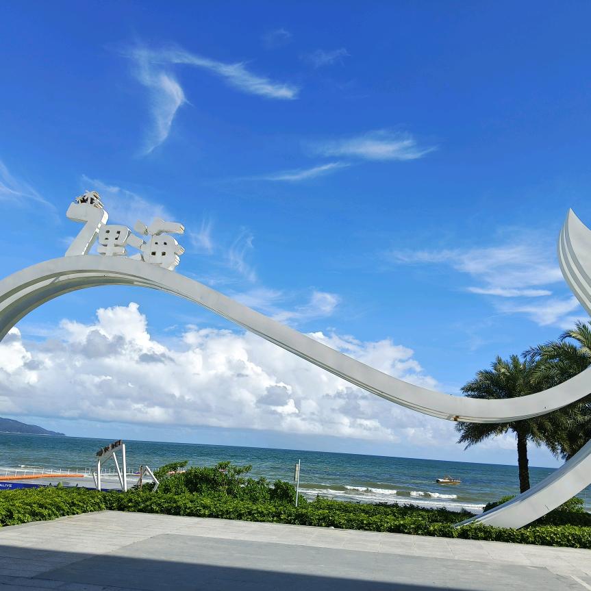 海与蓝