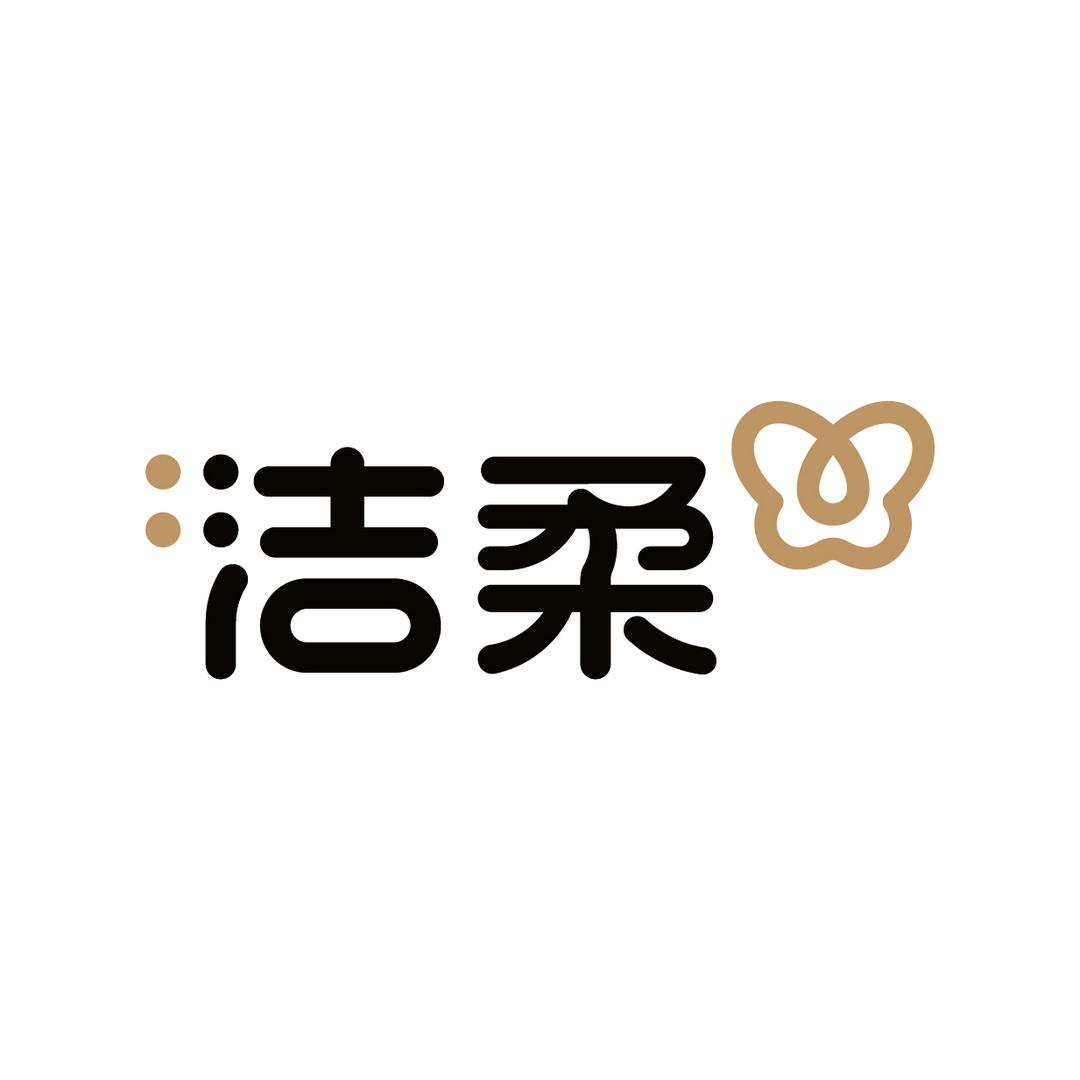 洁柔身体护理旗舰店