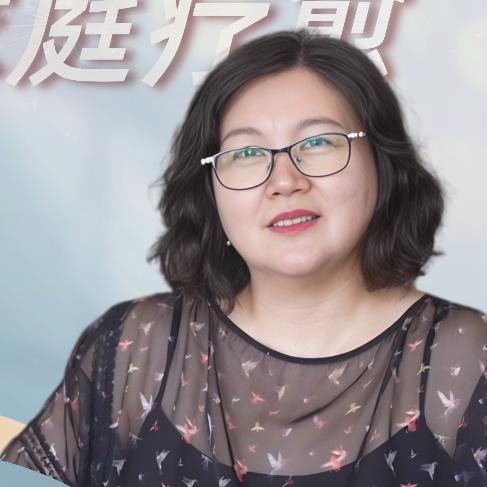 舒姐家庭成长学