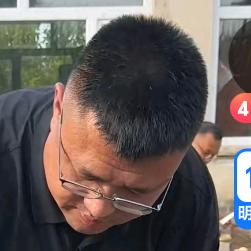 保保