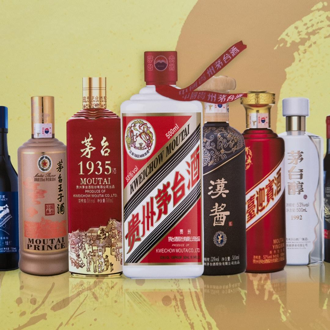 任建民茅台酱香万家共享