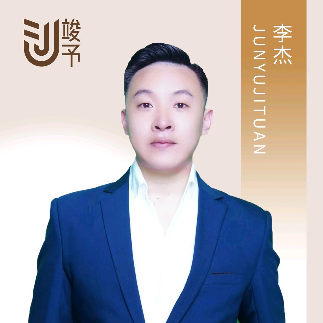 美业杰哥‖980全年12次‖溪奈尔水光