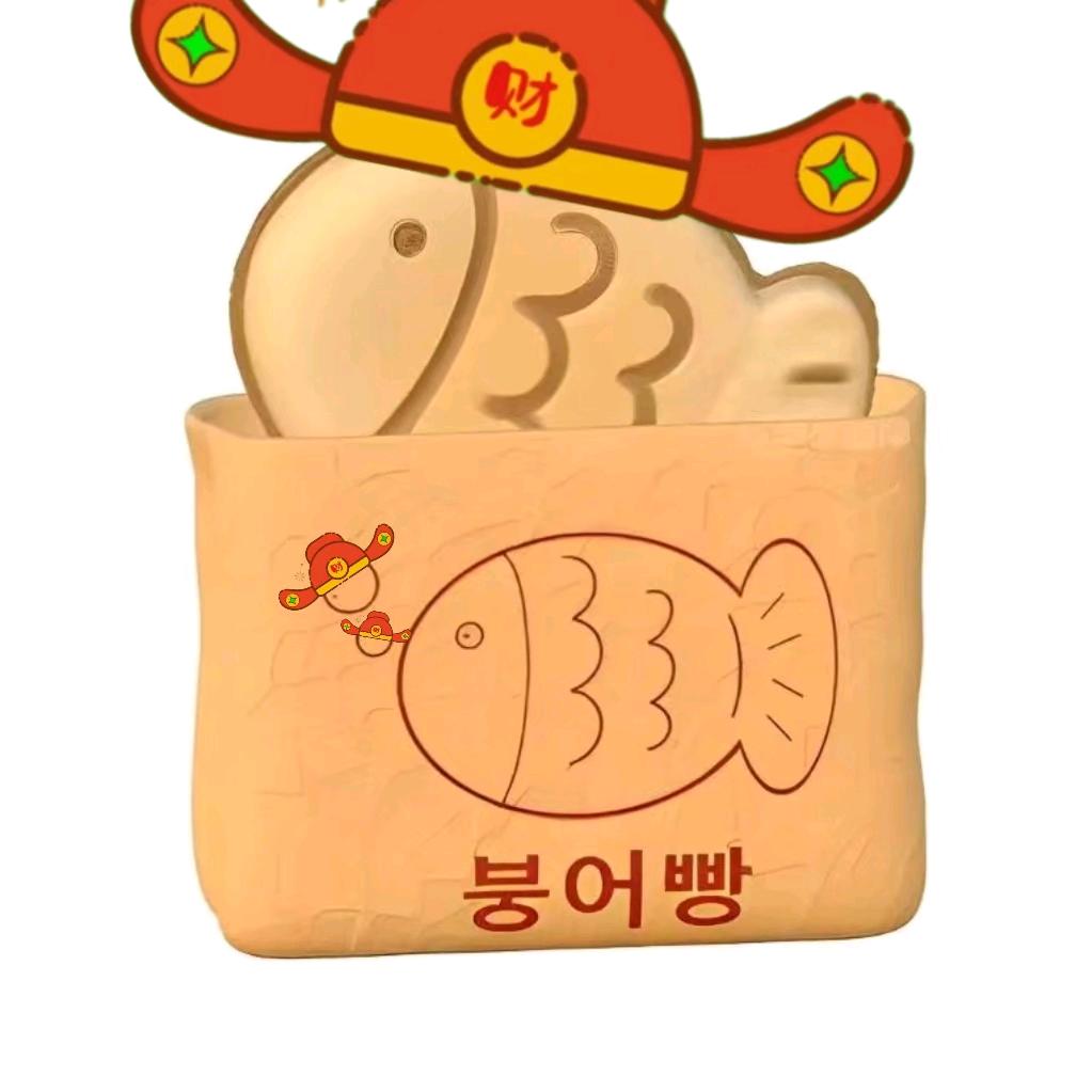 大于吃小鱼