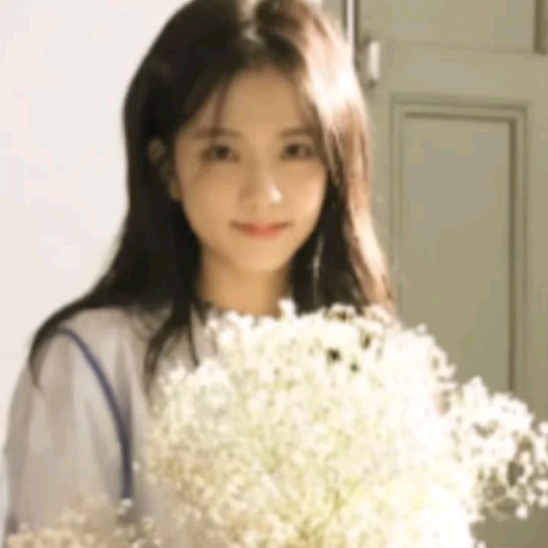 呵❤️