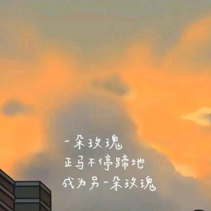 沐姐🎤🎤