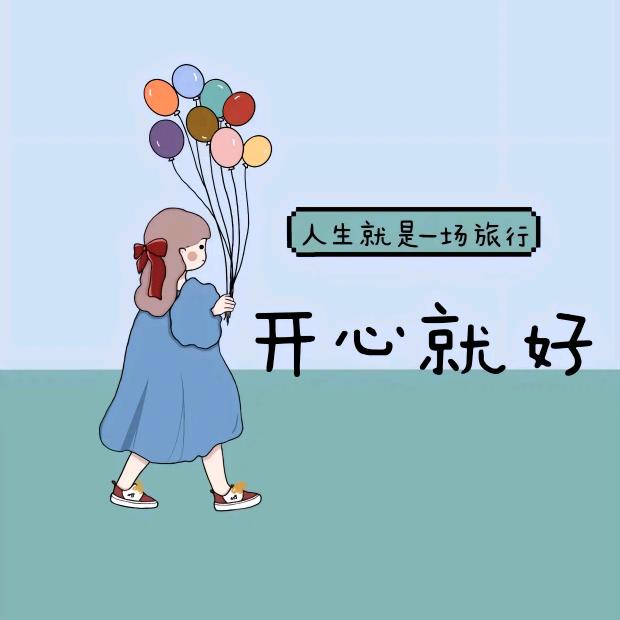 ✨张能能🤓