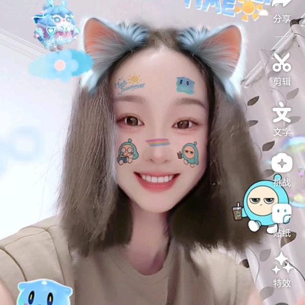 亚辉