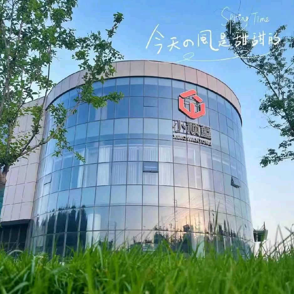 小顽童～顺哥