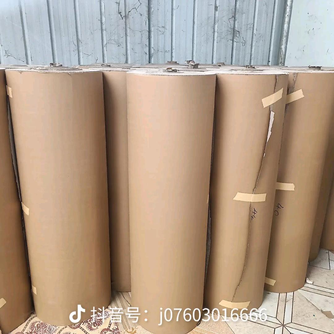 宏发包装材料