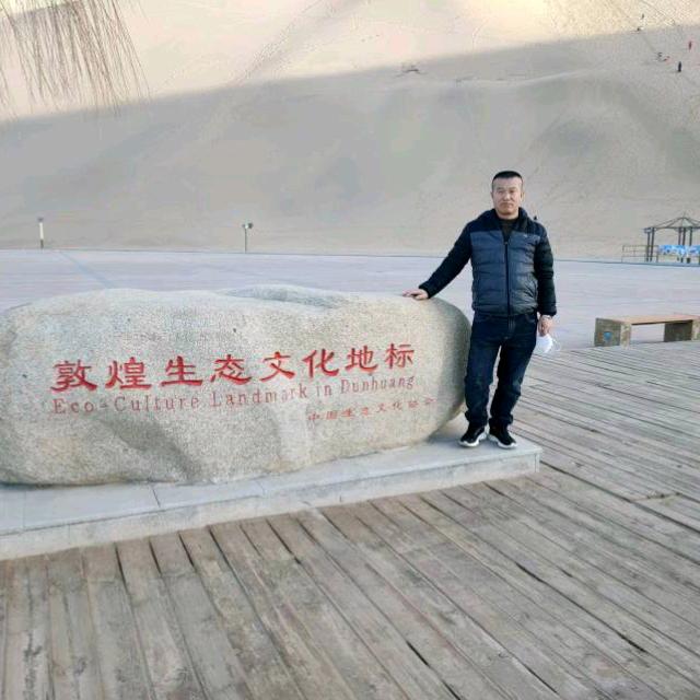 用心生活