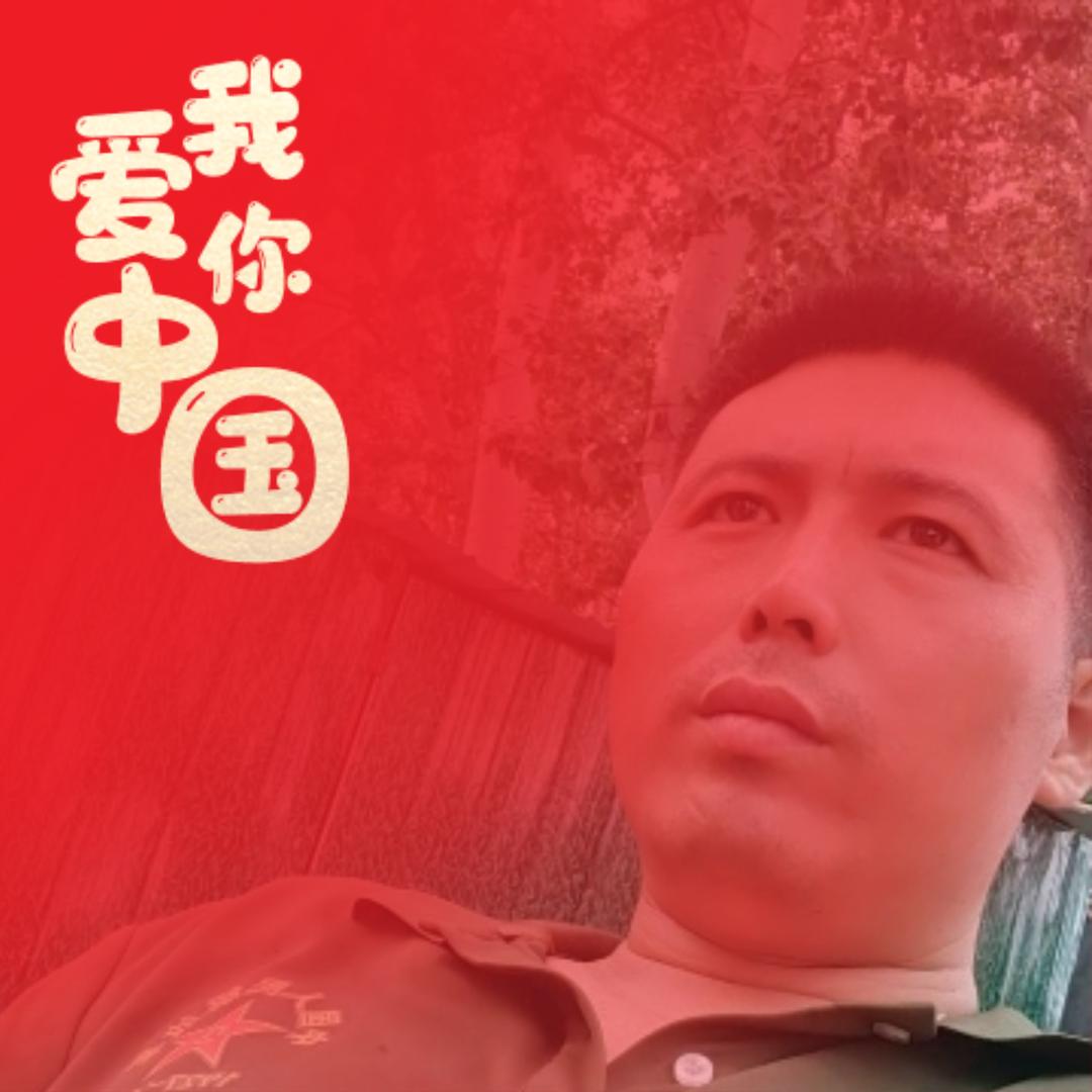 孟乐乐