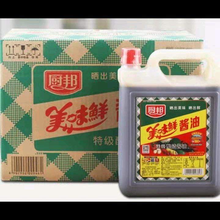 厨帮老何