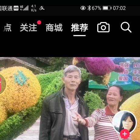 卜卜卜卜卜卜卜卜卜