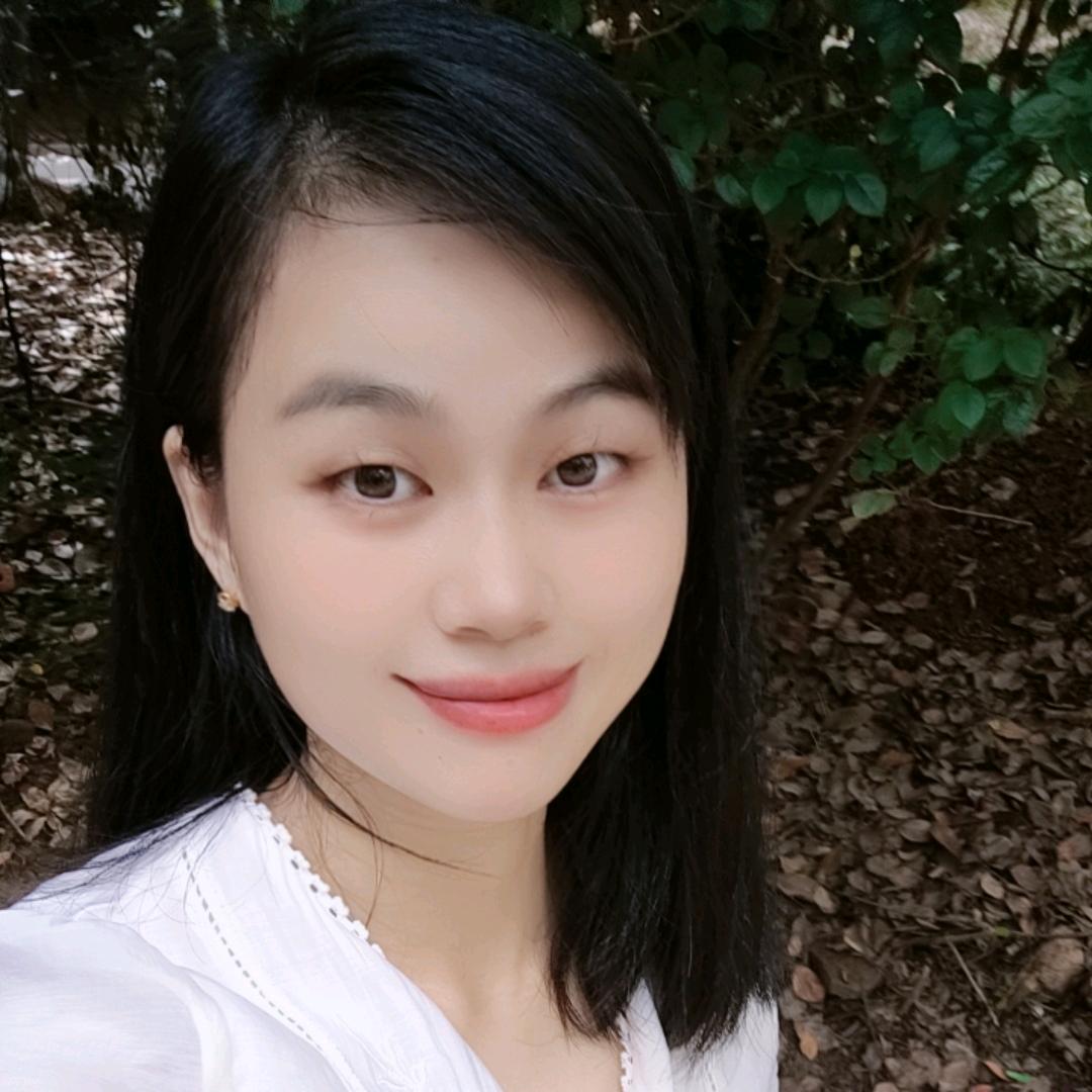 美物