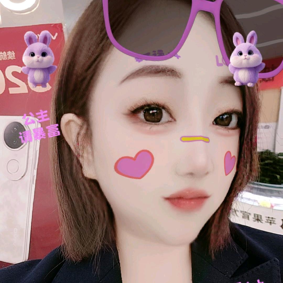卖手机🉐大明姐❤️
