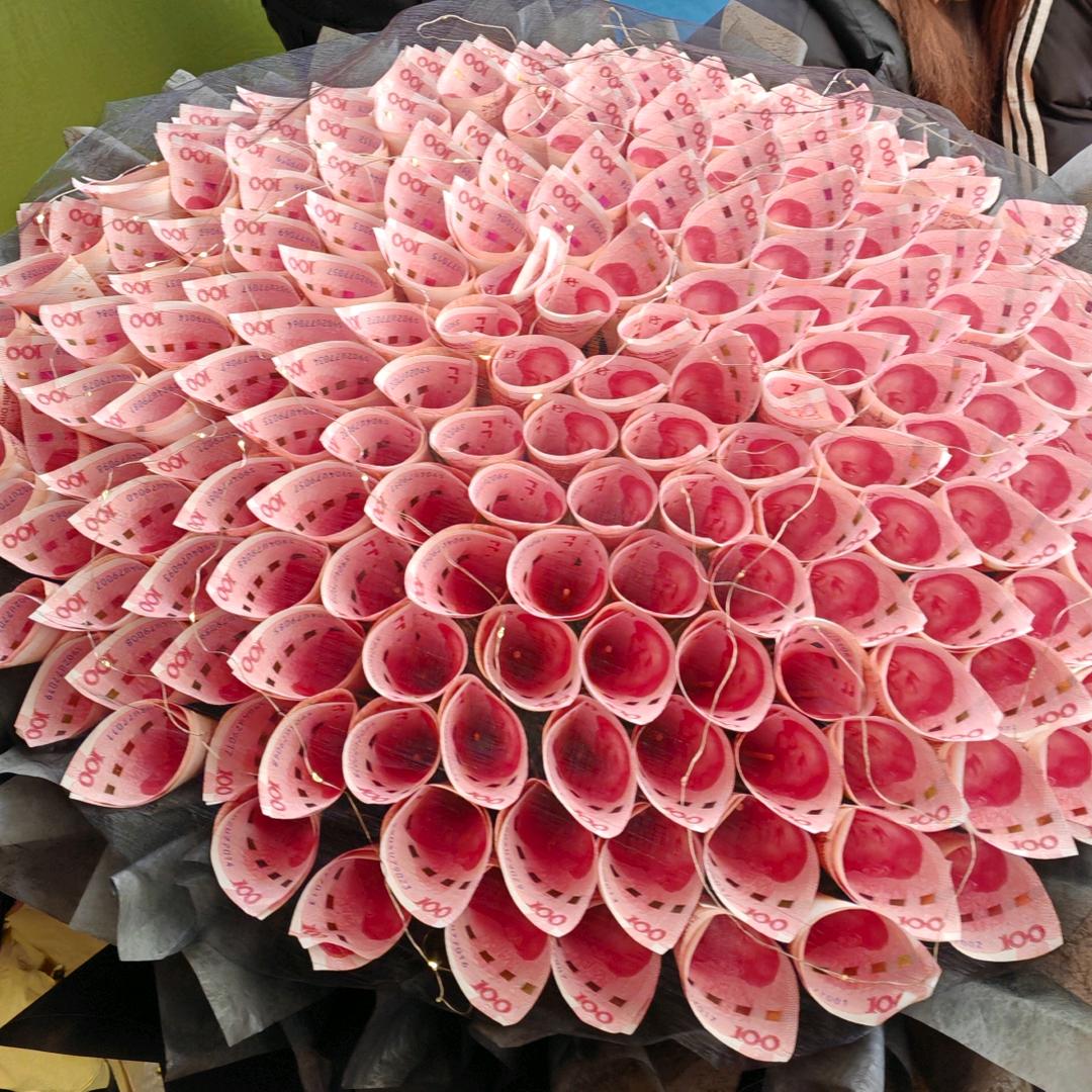 蒙子