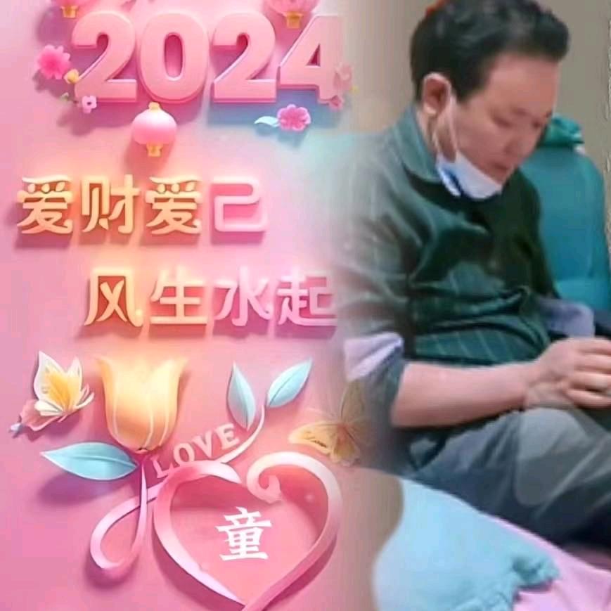 往事如峰