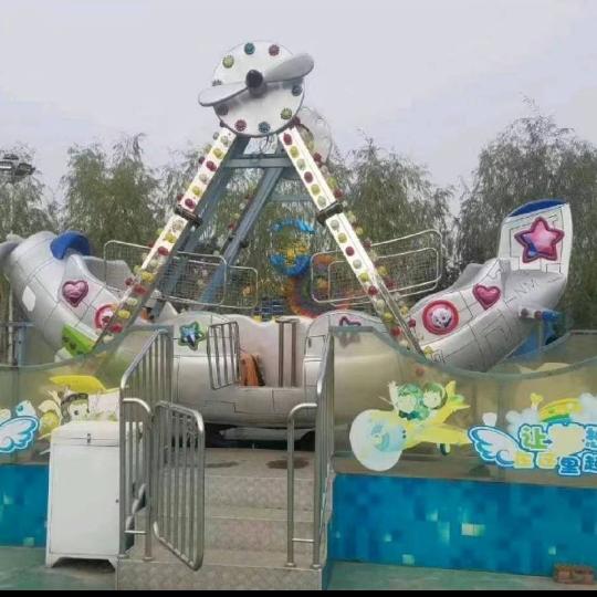 二手游乐设备