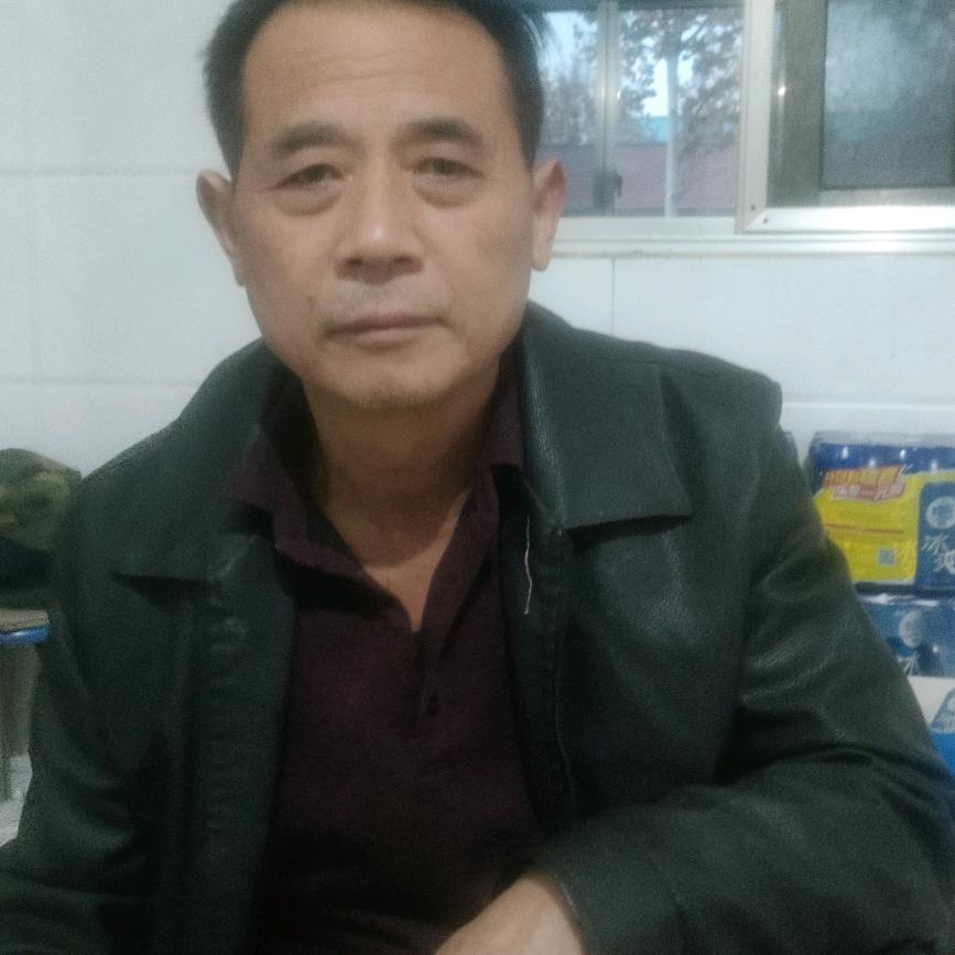 成一