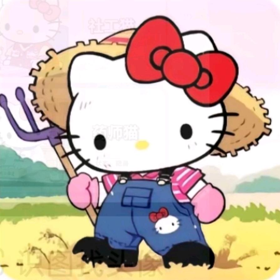 深井冰