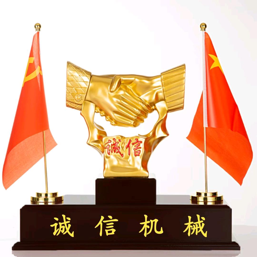 诚信起重搬运工具