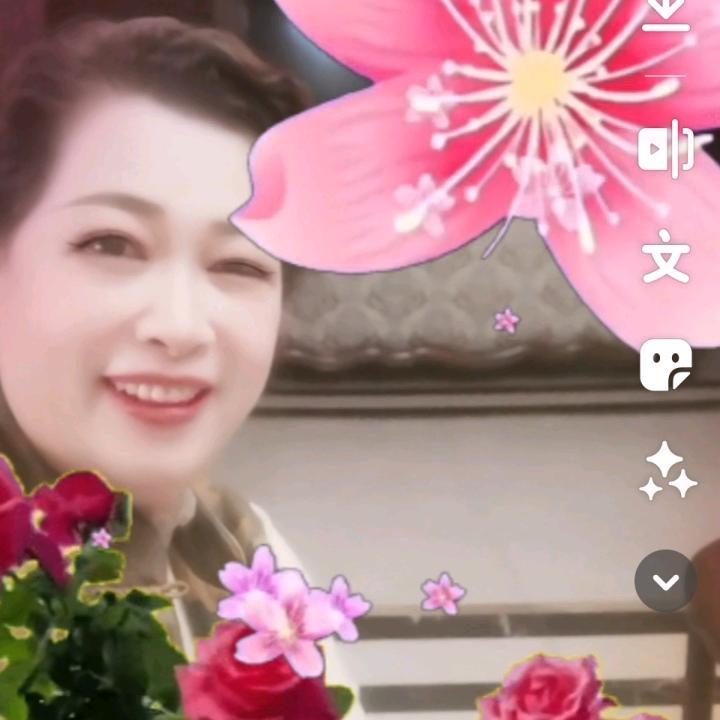 幸福如歌