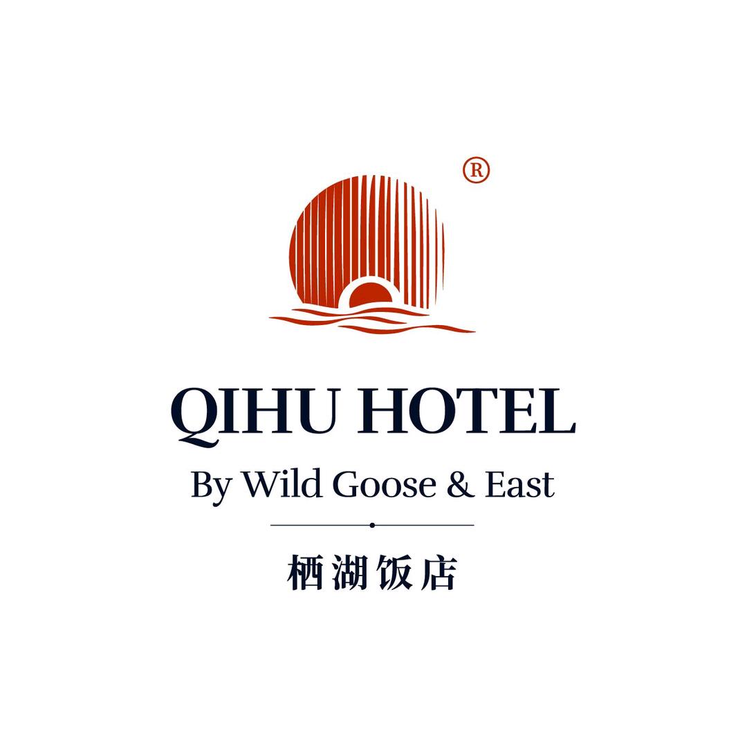 栖湖饭店