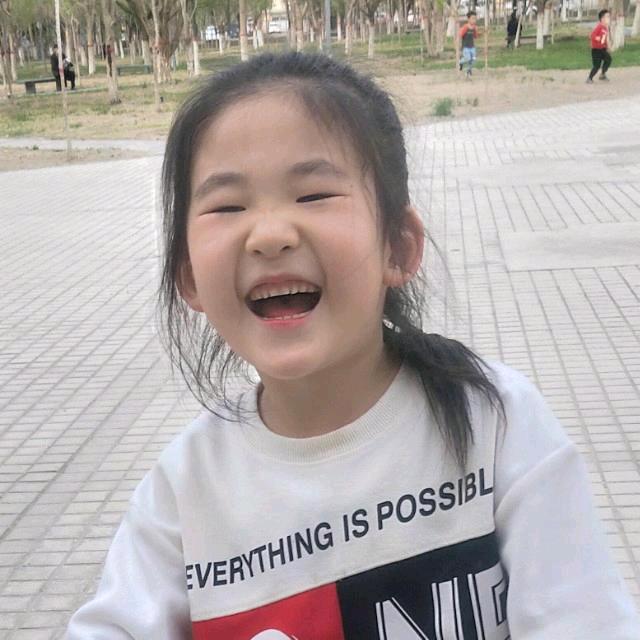 小欣儿♛妞妞