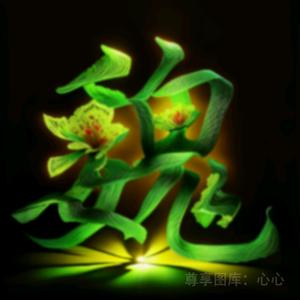 周口永轩再生资源有限公司