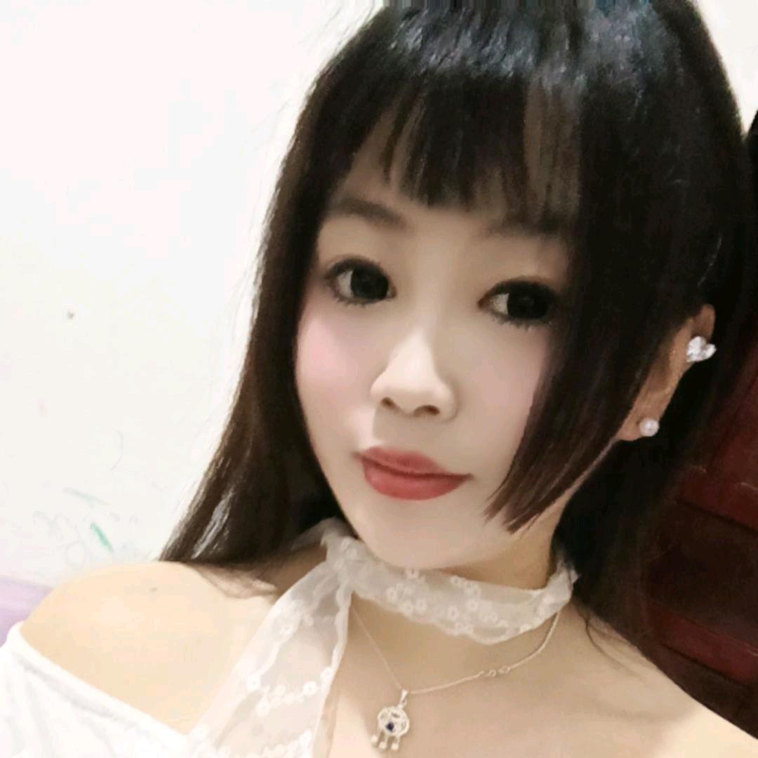 xixi