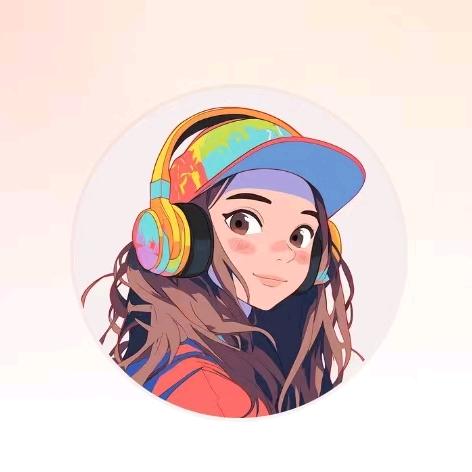 叫我拽姐