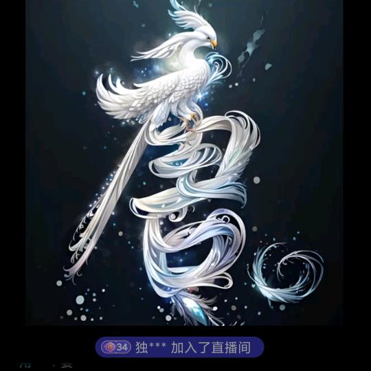 小火车:-)