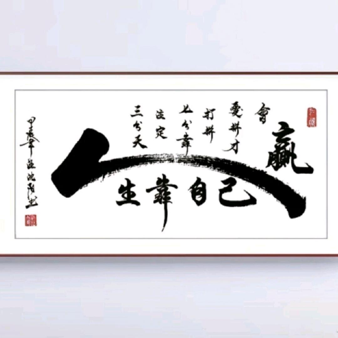 ໑ຼₒ₂₄ღ᭄格局🕊꧔ꦿ᭄💞