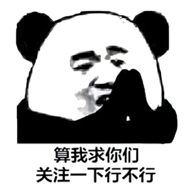 旧纸箱
