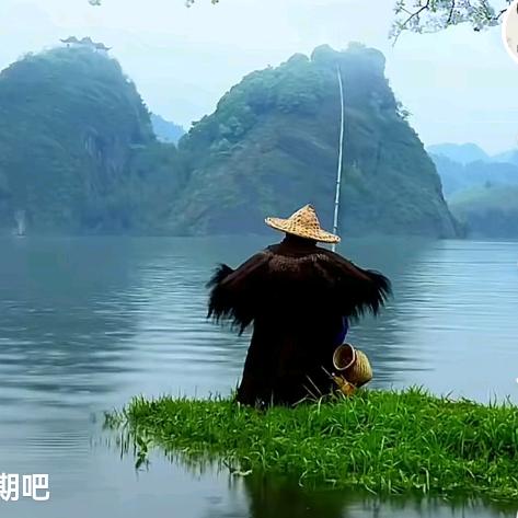 野钓人生
