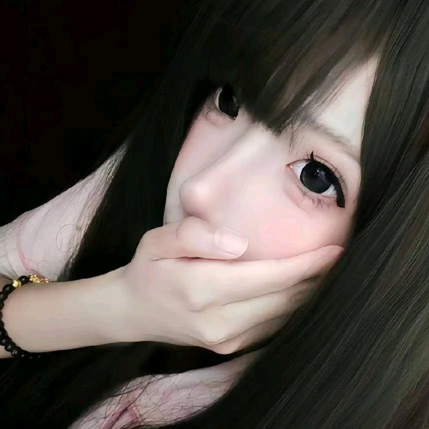 呆