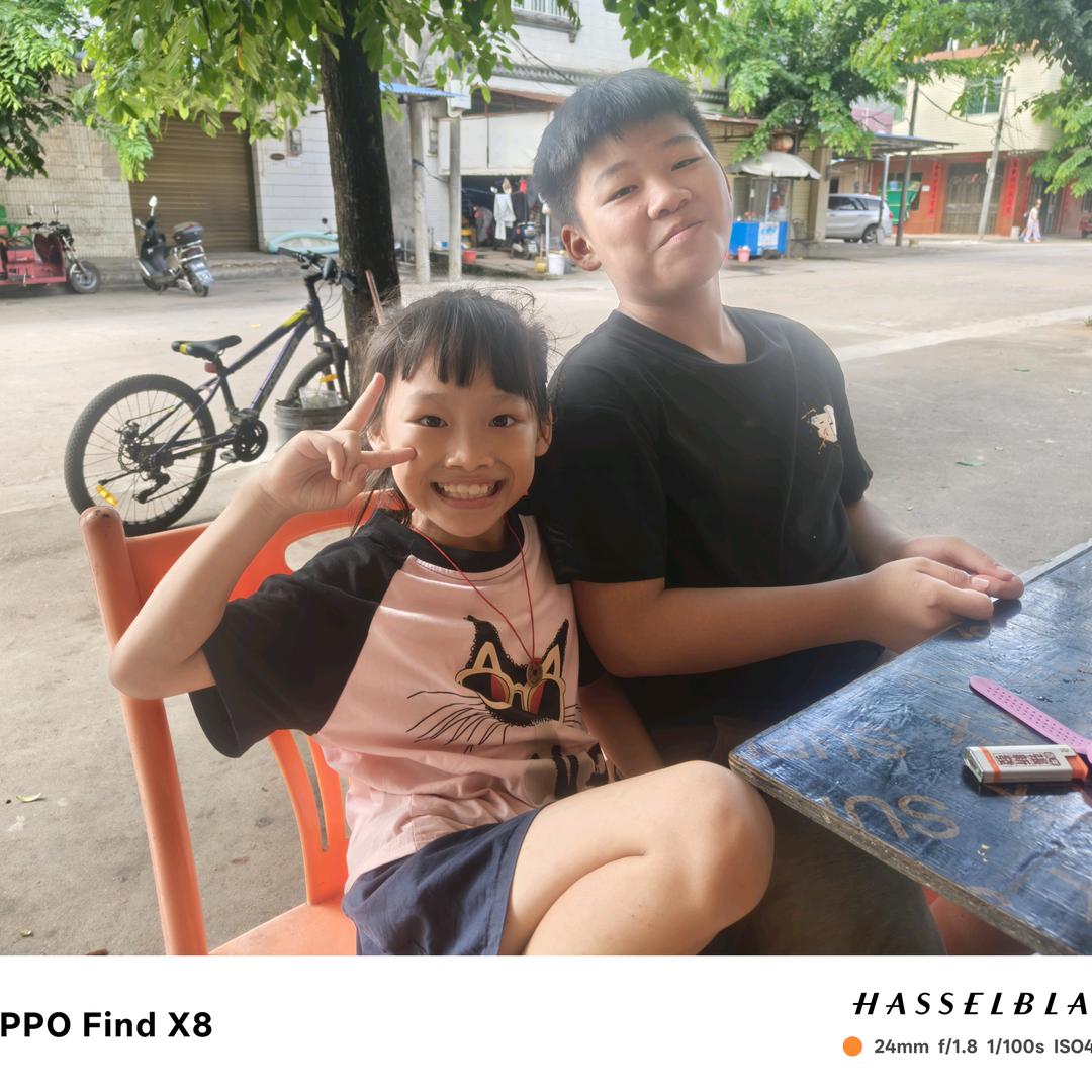 🐴⁰⁵.₁₅小庞℘࿐