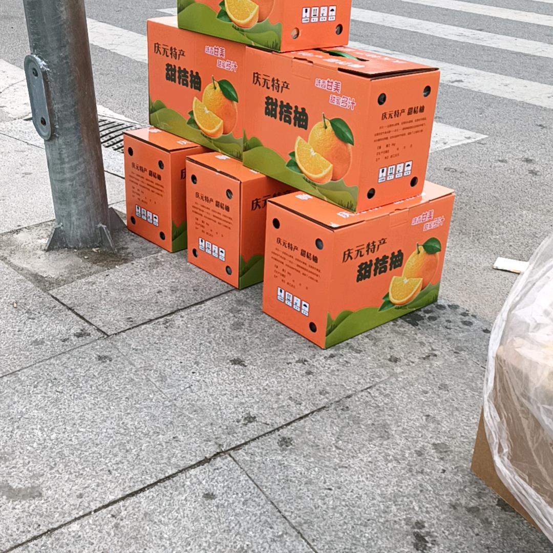 东东水果店