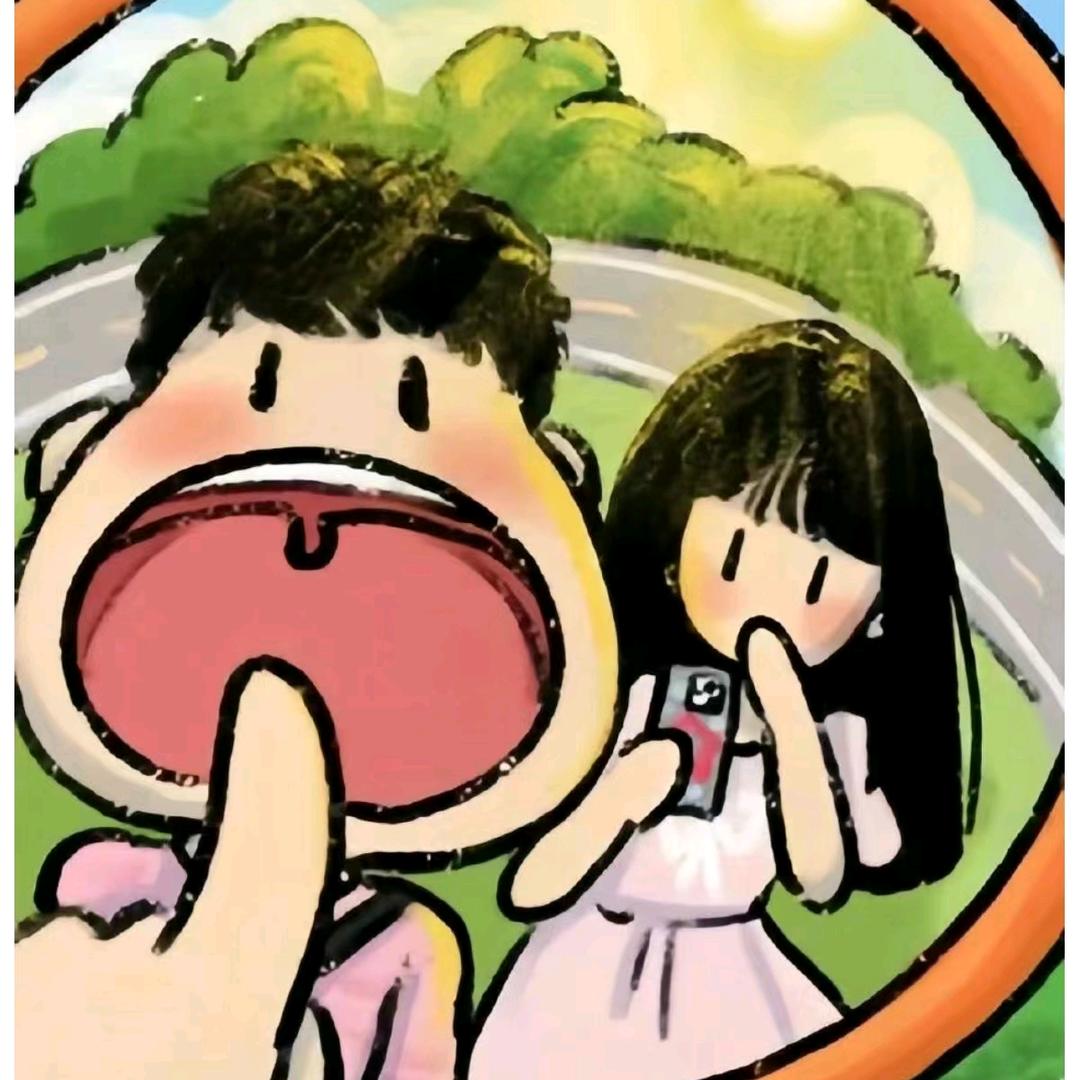 柠清