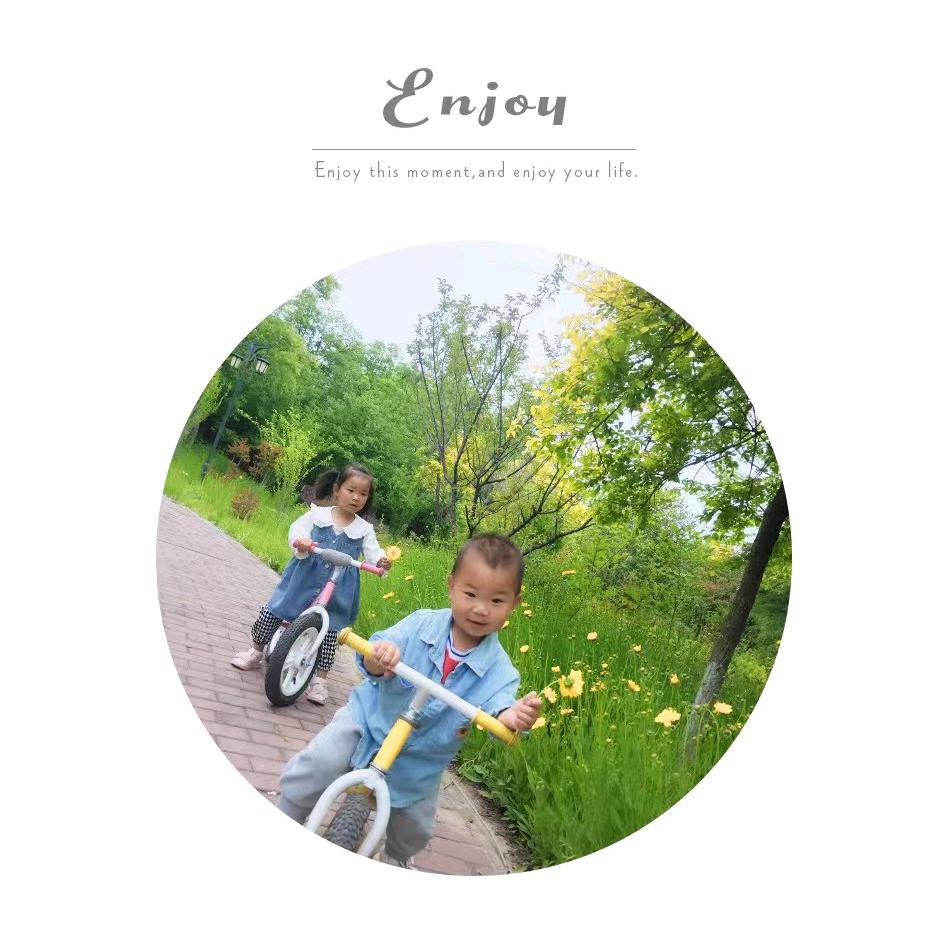 か早安♛晚安☞勿忘心安✘