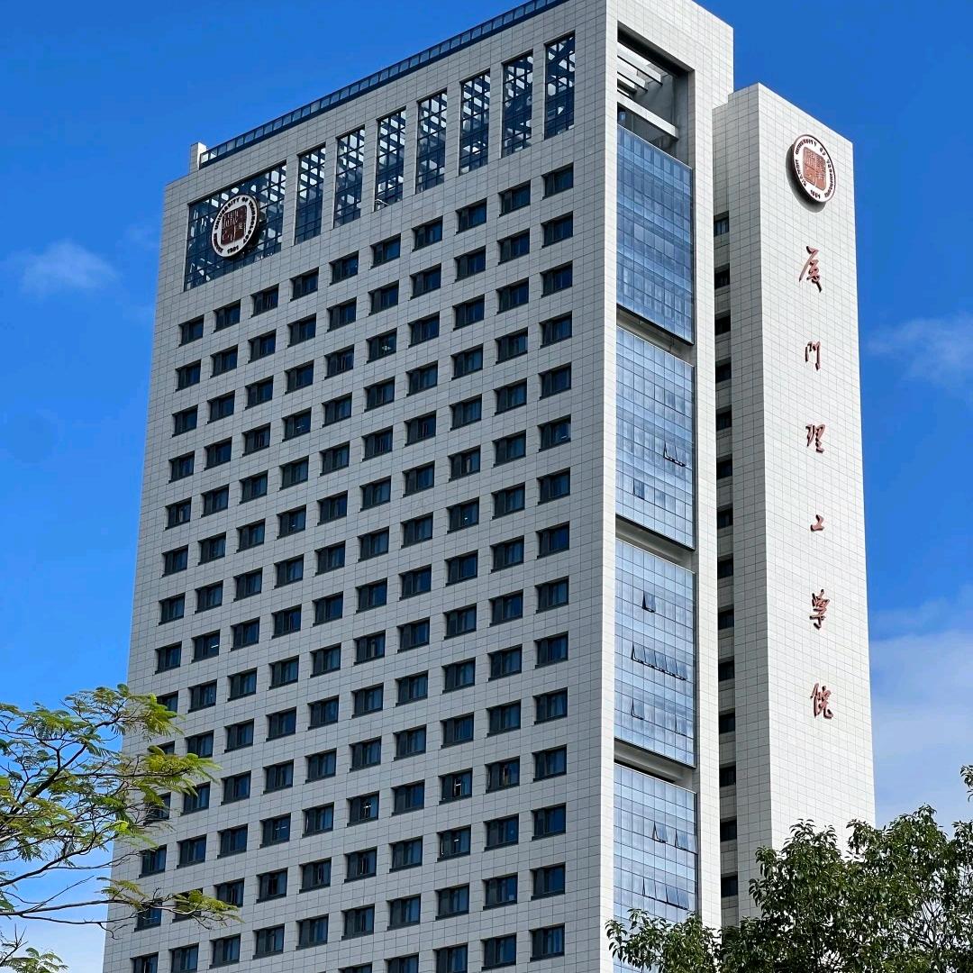 厦理小希学姐