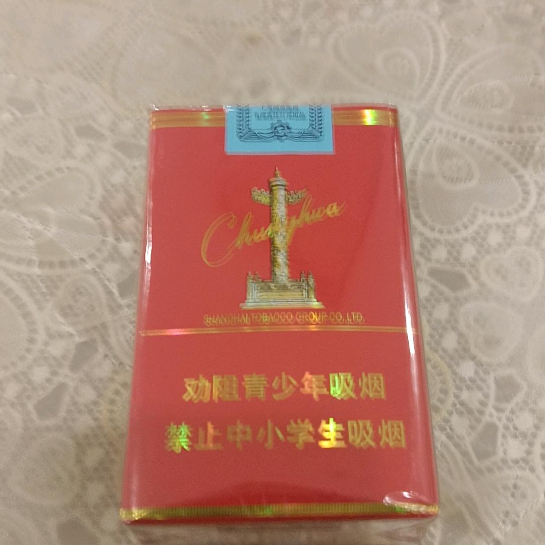 小时候看你很神气长大后我就成了你
