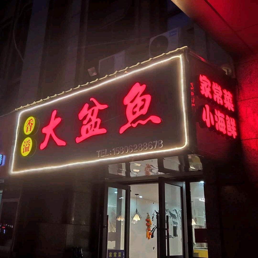 娃娃♡