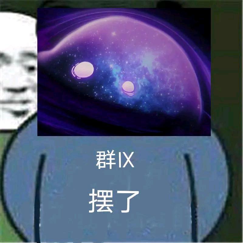 是阿忍呀