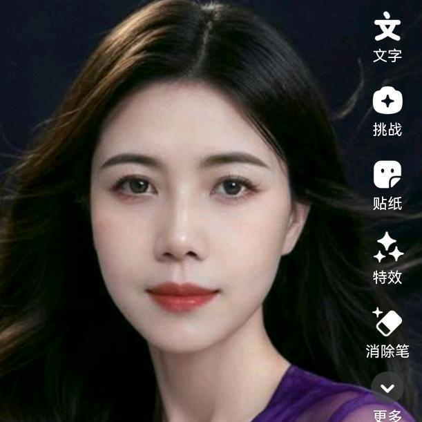 咸阳美好