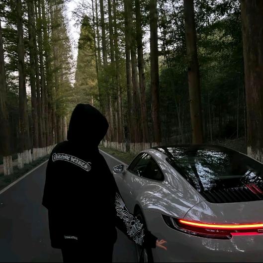 举世