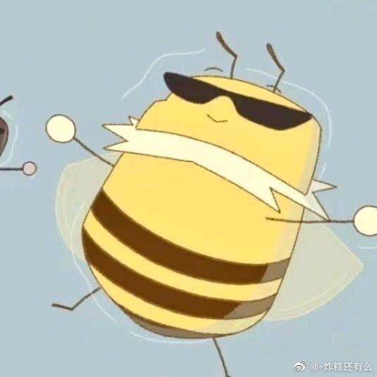 唐艺